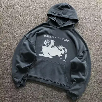 ￥178 ENFANTS RICHES DEPRIMES HOODIE 5102712136（im 170cm 60kg i wear size S in the phot）