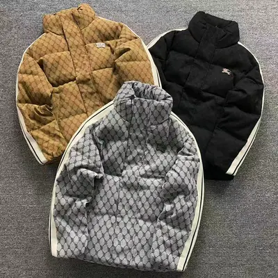 ¥538 B⭐R⭐E⭐RY DOWN JACKETS 3110293520(im 170cm 60kg i wear size M in the phot)