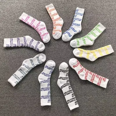 ￥58 COU⭐H SY⭐UP SOCKS 3111011572