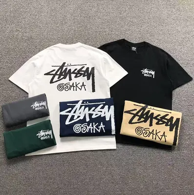 ¥78 STUSSY T-SHIRT 1111111302(im 170cm 60kg i wear size M in the phot)