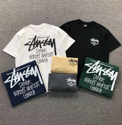 ¥78 STUSSY T-SHIRT 1111110502(im 170cm 60kg i wear size M in the phot)