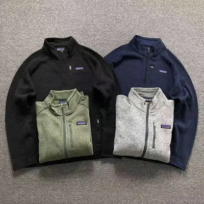 ¥188 PATAGONIA JACKET 5112255108(im 170cm 60kg i wear size M in the phot)