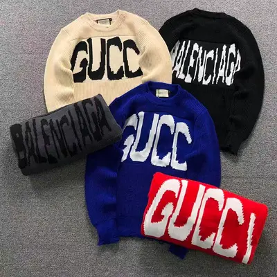 ￥138 G⭐C⭐I B⭐L⭐⭐⭐IA⭐A SWEATER 4112610146（im 170cm 60kg i wear size M in the phot）