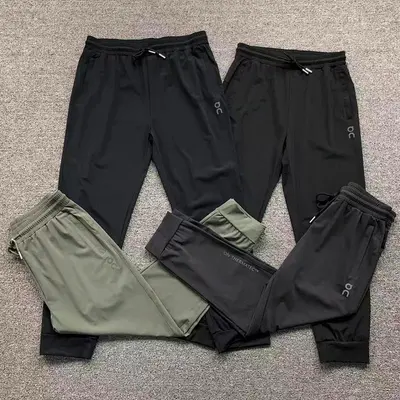 ¥138 ON TROUSERS 411270501
