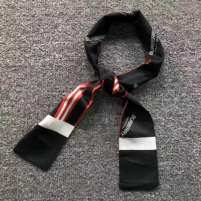 ¥68 B⭐R⭐E⭐RY SCARF 5112826102 (长116CM*宽8CM*)