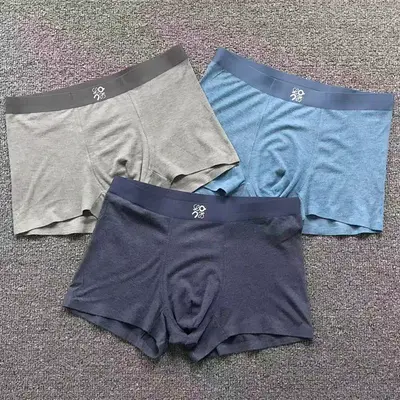 ￥88 ON UNDERWEAR 2112113918