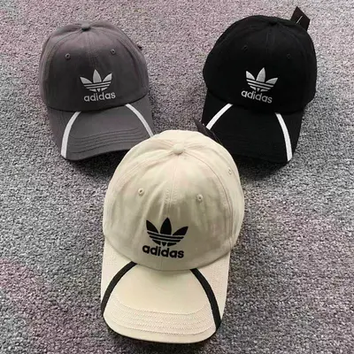 ¥68 A⭐I⭐AS HAT 512202576