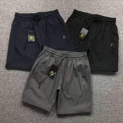 ￥95 KA⭐L⭐S SHORTS 3112230203（im 170cm 60kg i wear size L in the phot）