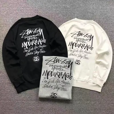 ￥158 STUSSY HOODIE 1112250731