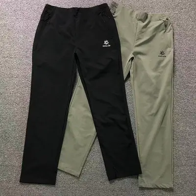 ¥175 KA⭐L⭐S TROUSERS 412273101(im 170cm 60kg i wear size XL in the phot)