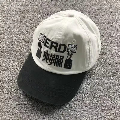 ¥75 ENFANTS RICHES DEPRIMES HAT 511506162