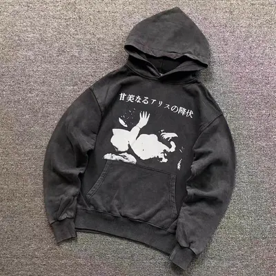 ¥165 ENFANTS RICHES DEPRIMES HOODIE 521722162(im 170cm 60kg i wear size S in the phot)