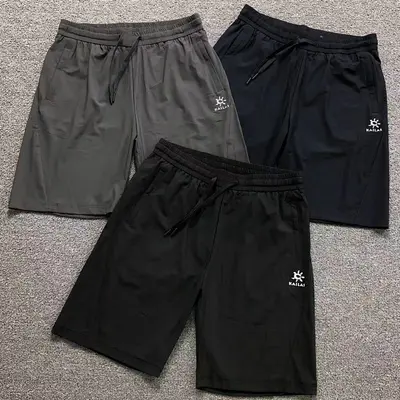 ￥128 KA⭐L⭐S SHORTS 2201130201（im 170cm 60kg i wear size 2XL in the phot）