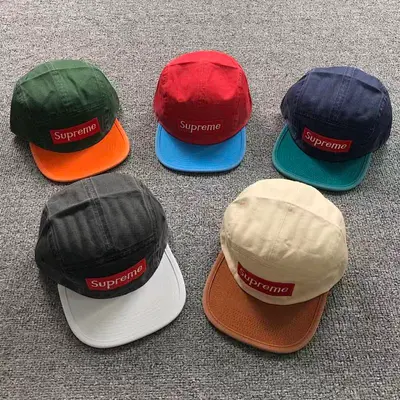 ¥88 S⭐⭐R⭐⭐E HAT 4201150377
