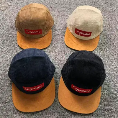 ¥88 S⭐⭐R⭐⭐E HAT 4201150277