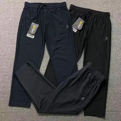 ￥138 KA⭐L⭐S TROUSERS 2201212004