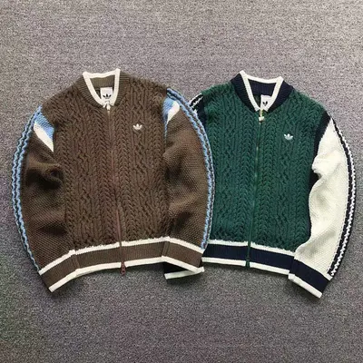 ¥268 A⭐I⭐AS SWEATER 1212409159(im 170cm 60kg i wear size S in the phot)