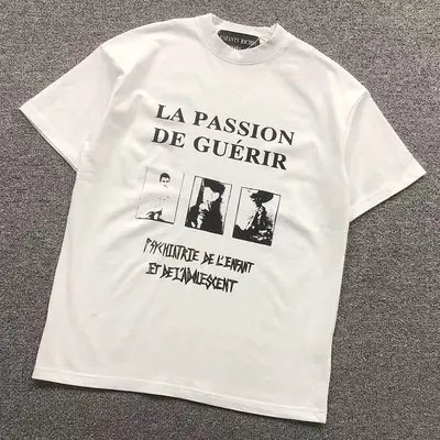 ¥88 ENFANTS RICHES DEPRIMES T-SHIRT 5212459162(im 170cm 60kg i wear size S in the phot)