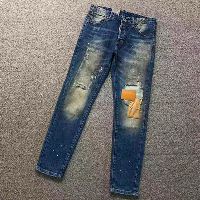 ￥228 DS⭐UAR⭐⭐2 TROUSERS 3201242117
