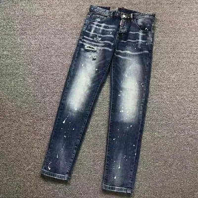 ￥228 DS⭐UAR⭐⭐2 TROUSERS 3201242717