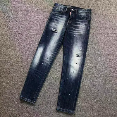 ￥228 DS⭐UAR⭐⭐2 TROUSERS 3201241817