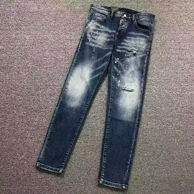 ￥228 DS⭐UAR⭐⭐2 TROUSERS 3201241217
