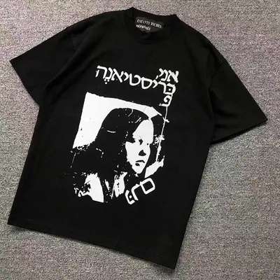 ￥88 ENFANTS RICHES DEPRIMES T-SHIRT 5212456162（im 170cm 60kg i wear size S in the phot）