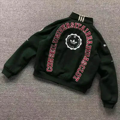 ￥393 A⭐I⭐AS JACKET 1212405159（im 170cm 60kg i wear size S in the phot）