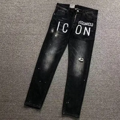 ￥228 DS⭐UAR⭐⭐2 TROUSERS 3201241017