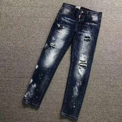 ￥228 DS⭐UAR⭐⭐2 TROUSERS 3201241917
