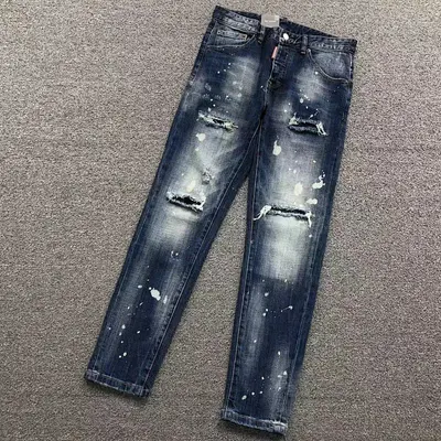￥228 DS⭐UAR⭐⭐2 TROUSERS 3201241317