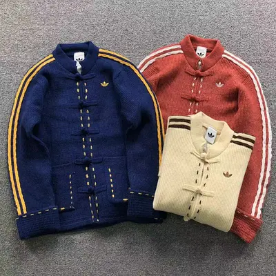 ¥275 A⭐I⭐AS SWEATER 1212402159(im 170cm 60kg i wear size S in the phot)