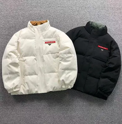 ¥558 P⭐A⭐A DOWN JACKETS 3201270720(im 170cm 60kg i wear size M in the phot)