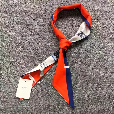 ¥68 D⭐O⭐ SCARF 5220734102 (长180CM*宽6CM*)