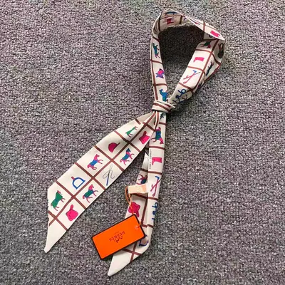 ¥68 H⭐R⭐⭐S SCARF 5220719102 (长180CM*宽6CM*)