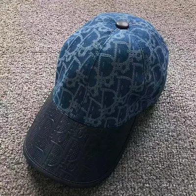 ¥98 D⭐O⭐ HAT 5220701102