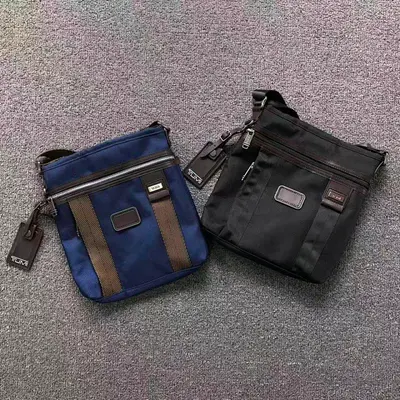 ￥218 T⭐⭐I BAG 4203040475 ( 长26CM*宽4CM*高26CM)