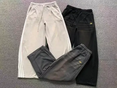 ￥178 A⭐I⭐AS TROUSERS 4203170477（im 170cm 60kg i wear size M in the phot）