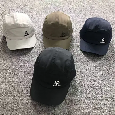 ￥78 KA⭐L⭐S HAT 5231981102