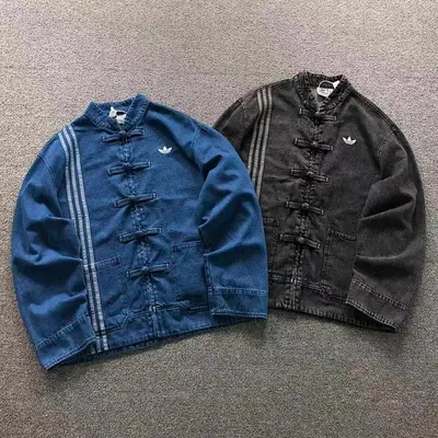 ￥218 A⭐I⭐AS JACKET 4203211377