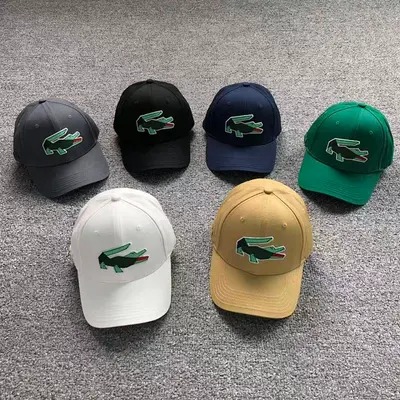 ¥75 LACOSTE HAT 523232376