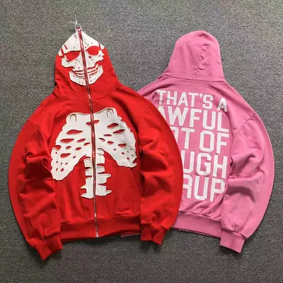 ¥288 COU⭐H SY⭐UP HOODIE 3203252272(im 170cm 65kg i wear size M in the phot)