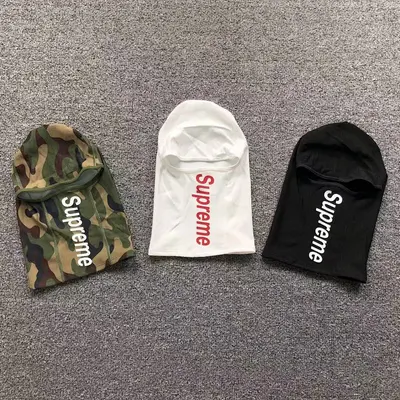 ¥75 S⭐⭐R⭐⭐E HEADGEAR 22032511001