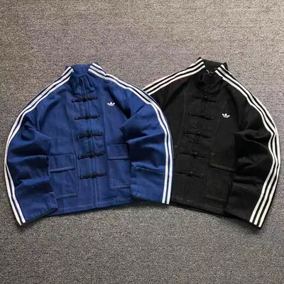 ￥318 A⭐I⭐AS JACKET 22032517001（im 170cm 65kg i wear size XS in the phot）