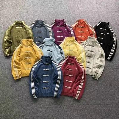 ￥298 A⭐I⭐AS JACKET 22032610001（im 170cm 60kg i wear size XS in the phot）