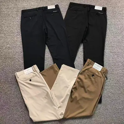 ￥215 E⭐P⭐R⭐⭐ A⭐M⭐N⭐ TROUSERS 2203272905