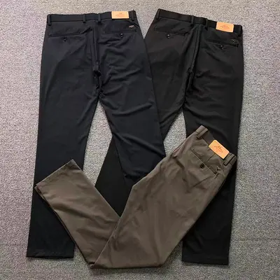 ￥215 P⭐A⭐A TROUSERS 2203273105