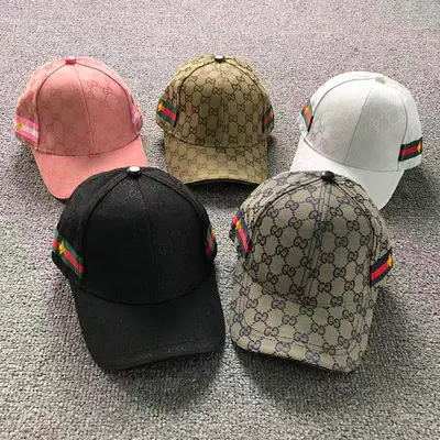 ￥68 G⭐C⭐I HAT 2204020376