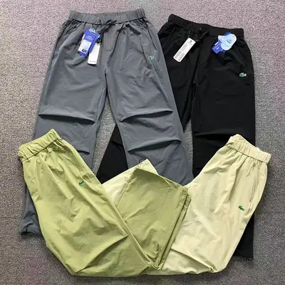 ￥125 LACOSTE TROUSERS 3204020103（im 170cm 60kg i wear size L in the phot）