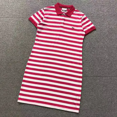 ￥128 LACOSTE LONG SKIRT FEMAIE STYIE 2204080404